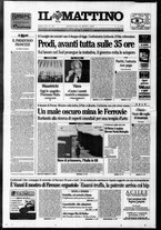 giornale/TO00014547/1998/n. 83 del 25 Marzo